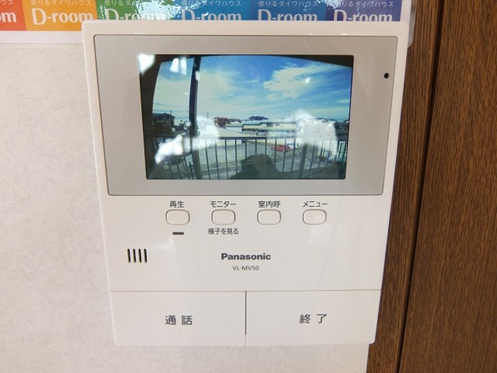 マンションビスタリカ その他4