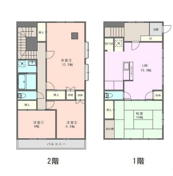 サンハイツ櫻台 101号室 間取り