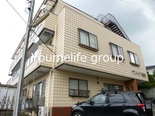 サンハイツ櫻台 その他外観5