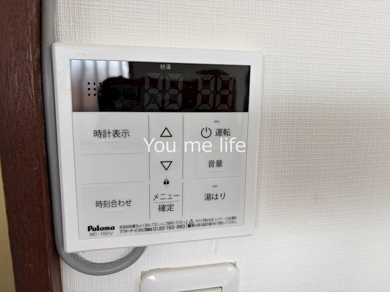 ひだまりヴィレッジ その他5