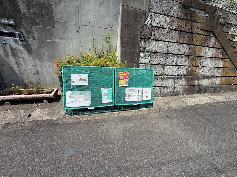 ひだまりヴィレッジ その他外観1