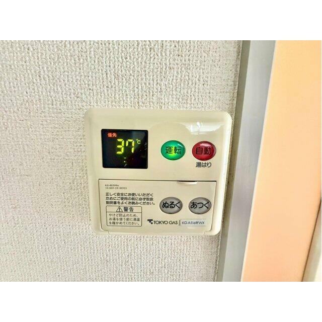 ケル・ボンヌール その他7