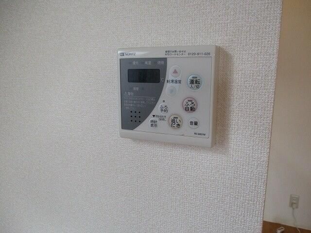 スターライト その他20