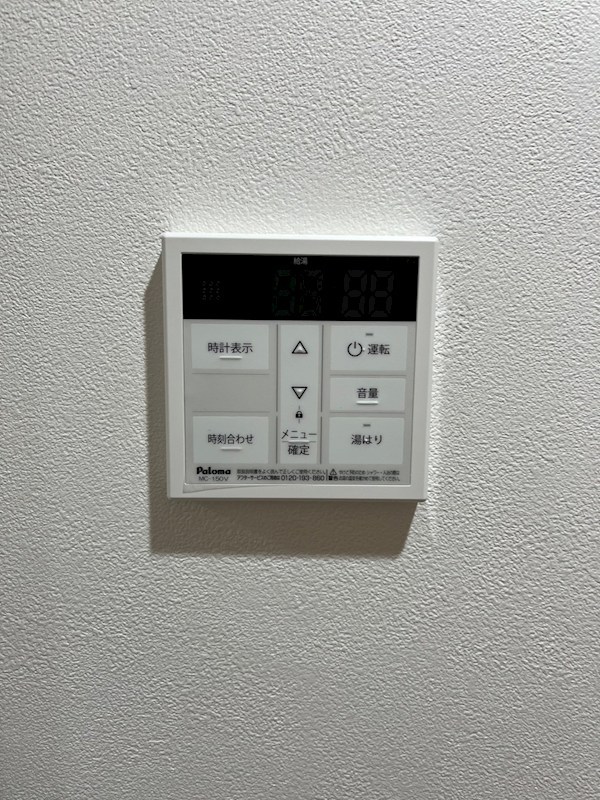 HaleLuana厚木関口 その他