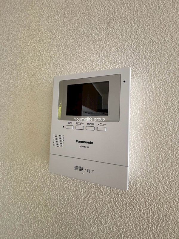 プリンスマンション その他5