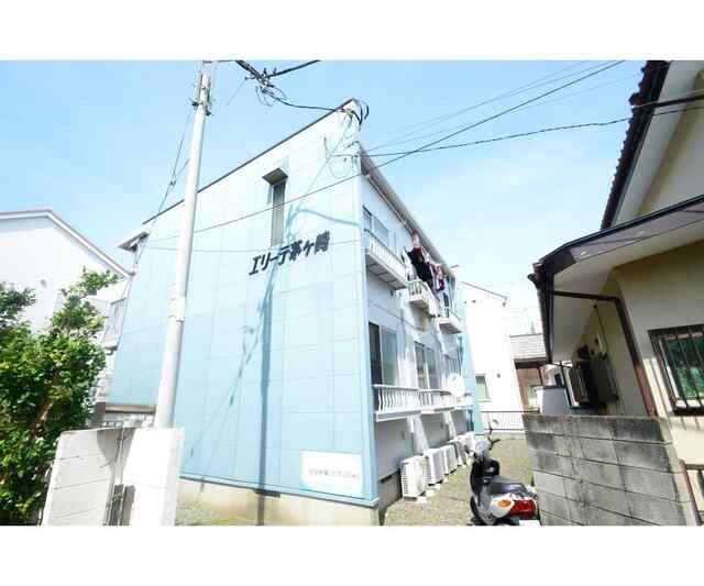 エリーテ茅ヶ崎 202号室 外観