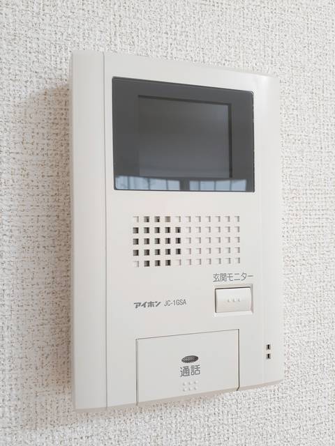 ジュネス湘南 その他6