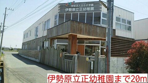 サンリッツヴィラＢ その他外観1