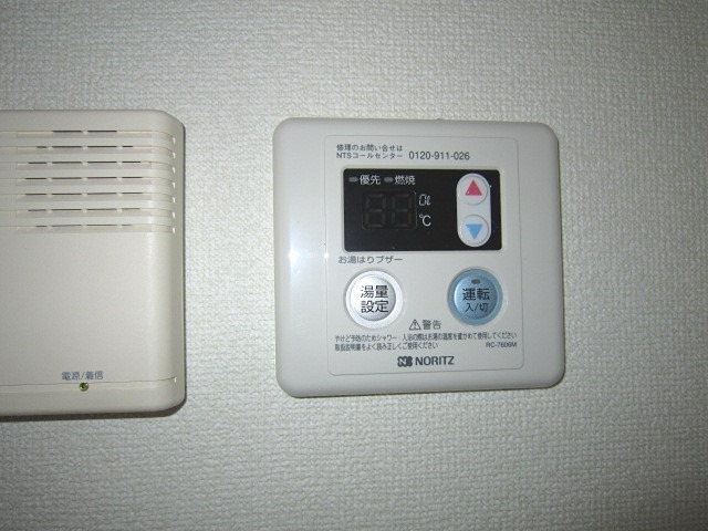 ネオフォンテーヌⅡ その他11
