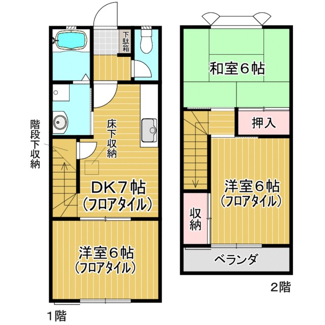 フラワーハイツ 7号室 間取り