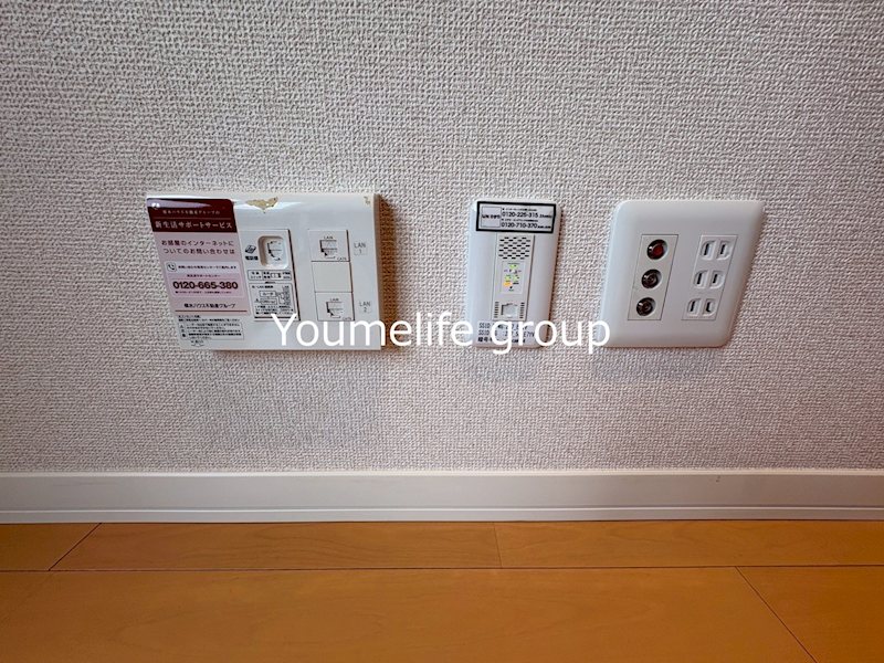 Ｇｒａｎｄ　Ｃｈａｌｅｔ　Ｉ その他