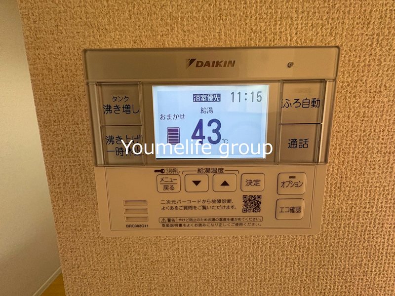 Ｇｒａｎｄ　Ｃｈａｌｅｔ　Ｉ その他