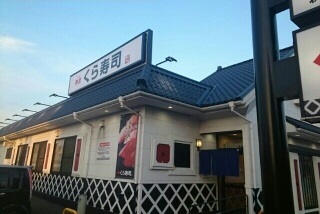 ジュネス湘南 その他外観2