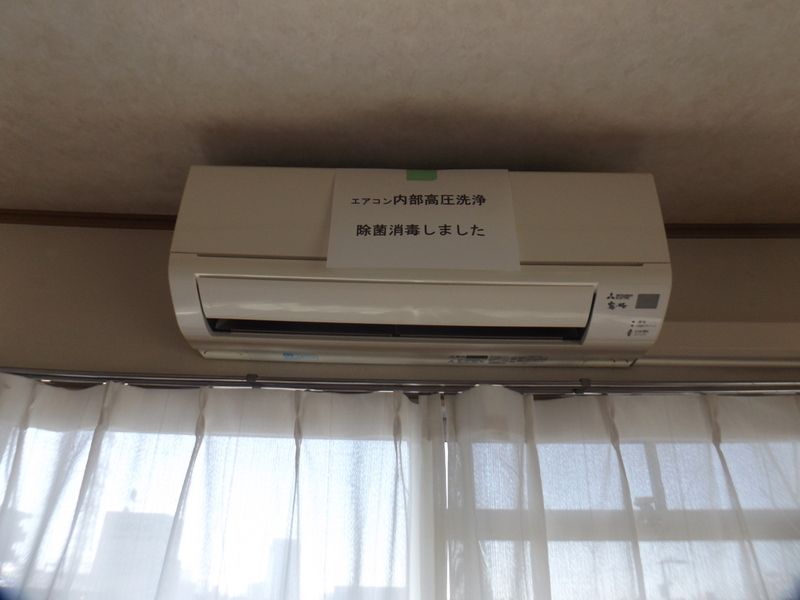 神奈川県厚木市旭町５丁目 その他設備