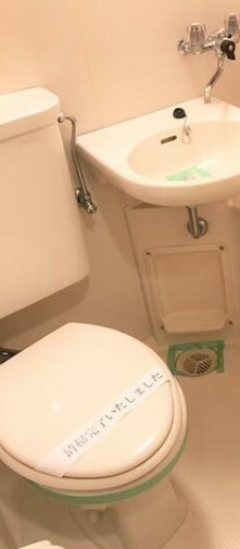 ベルハイツ座間 その他1