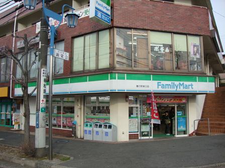 サンハイツカトウ その他外観4