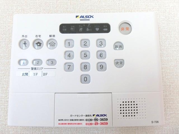 Terra　Bella その他外観1