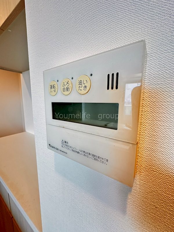 ライオンズ一条レジデンス湘南C-Xの写真15
