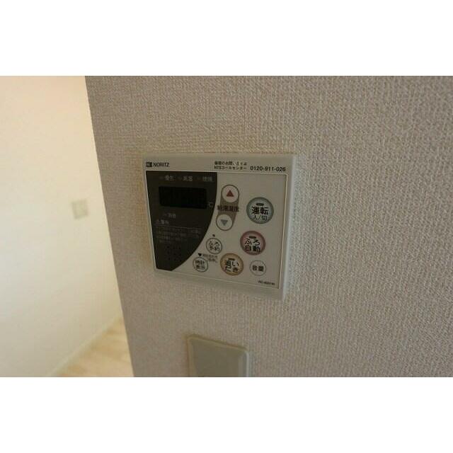 アクシス その他5
