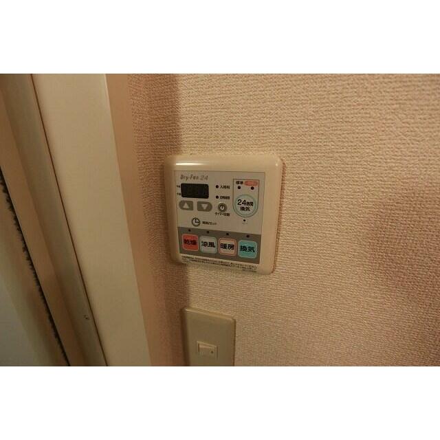 アクシス その他7
