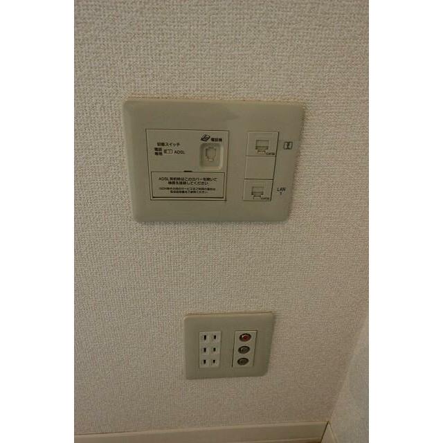 アクシス その他8