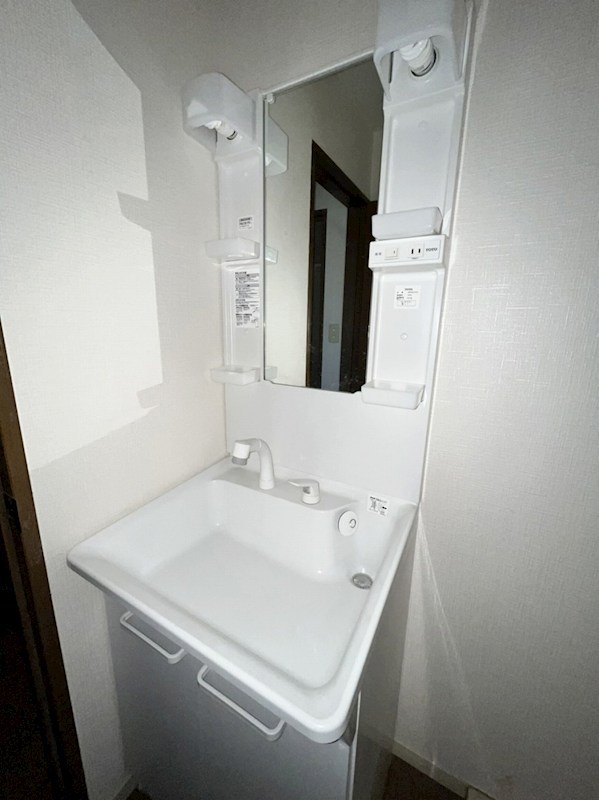 リバーサイド石塚 その他2