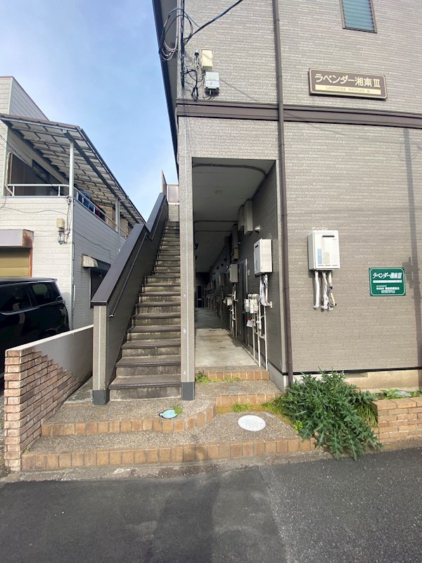 ラベンダー湘南Ⅲ その他外観1