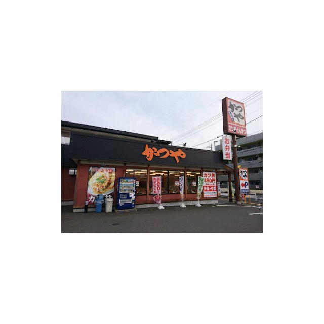 ラベンダー湘南Ⅲ 周辺画像5
