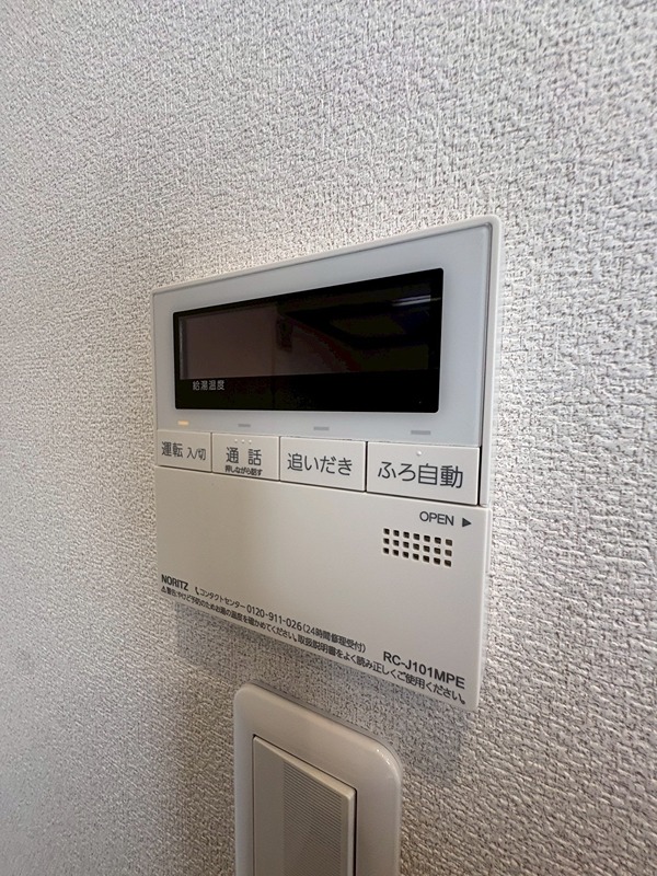 フラワー その他設備