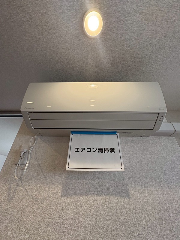 フラワー その他設備