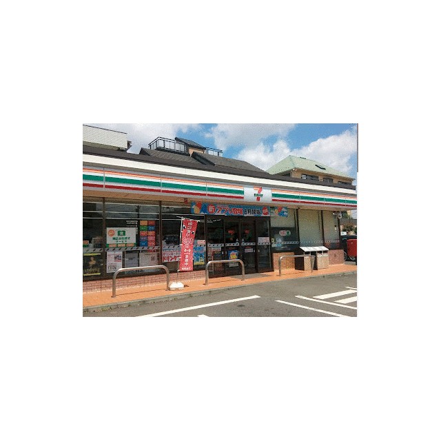 ラズベリーリーフ 周辺画像4