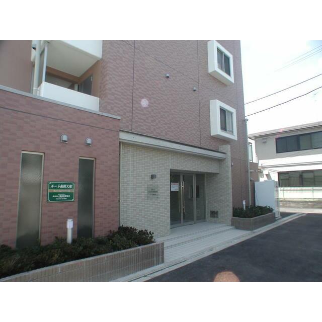 ルート相模大塚の物件画像1