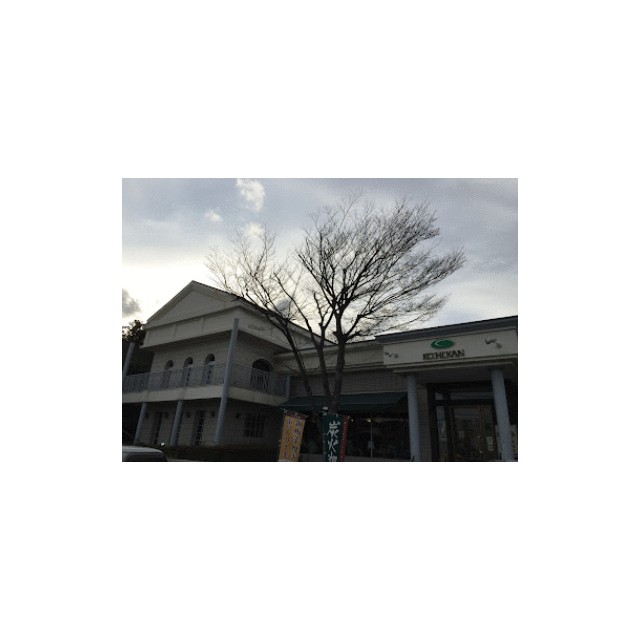 辻堂ニューエスタ２１ 周辺画像5