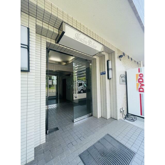 日神パレス戸塚 その他2