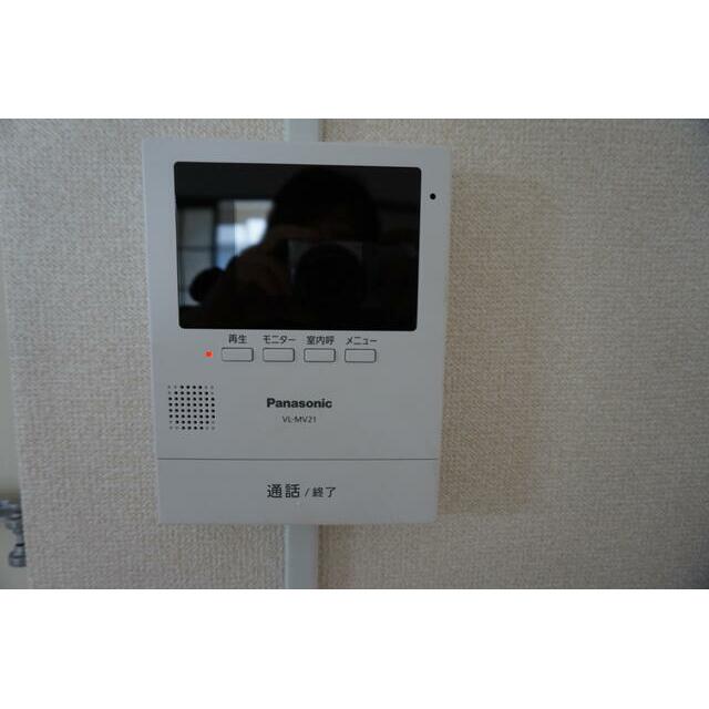 ウェル湘南Ⅱ その他2