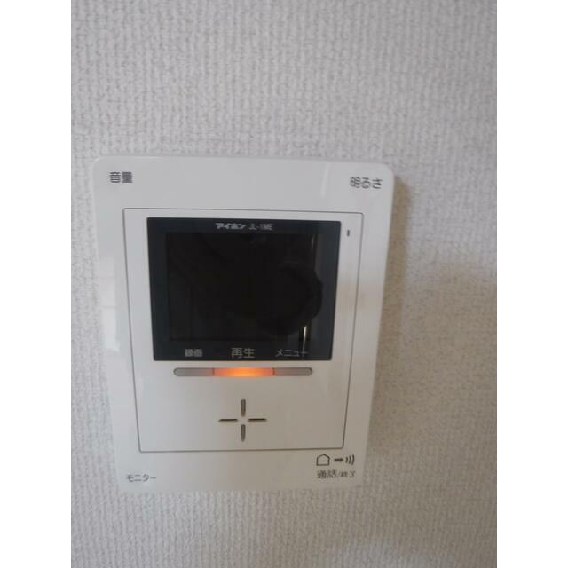 ペパーミントハウス その他3