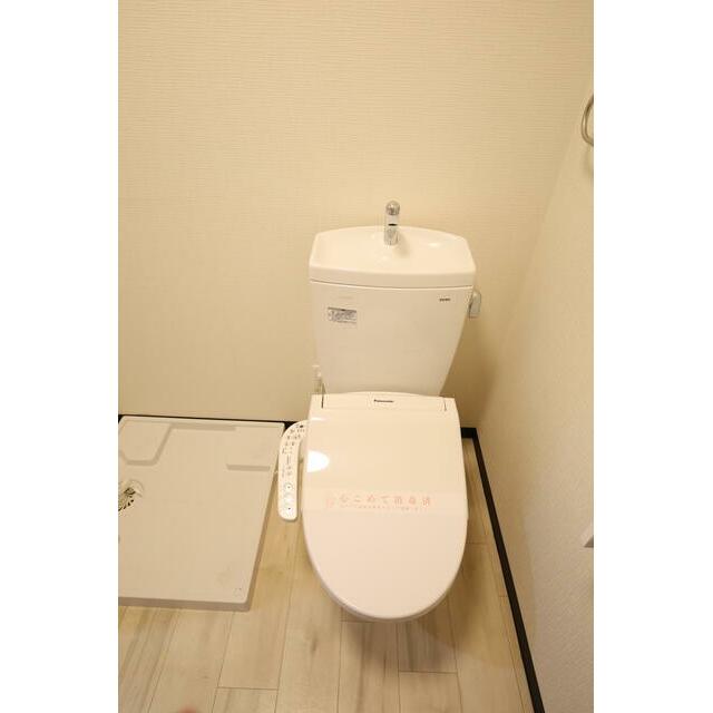 パークヒルズ茅ヶ崎 その他3