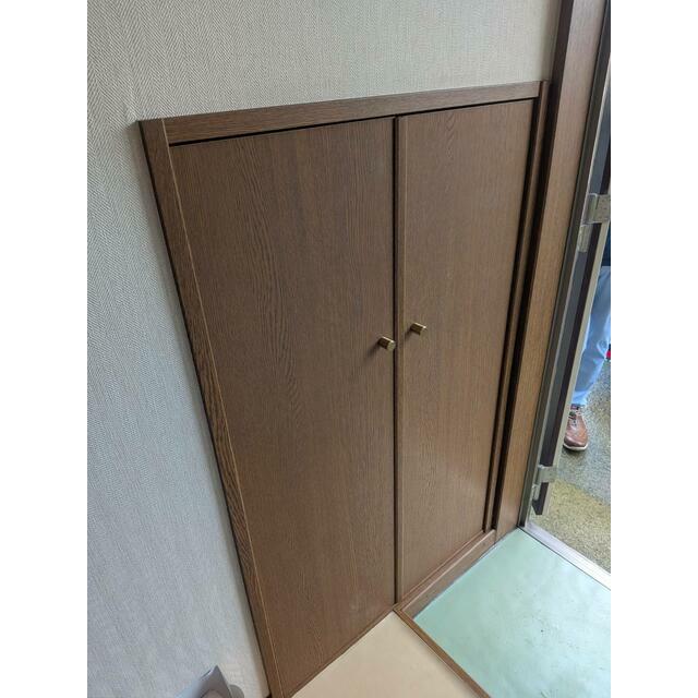 パルつきみ野 玄関