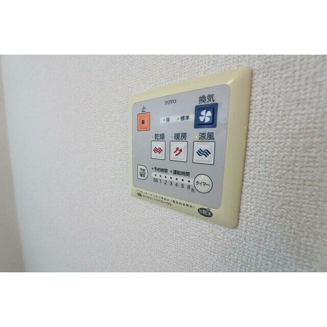 エミネンスＳＡＫＡＩ その他22