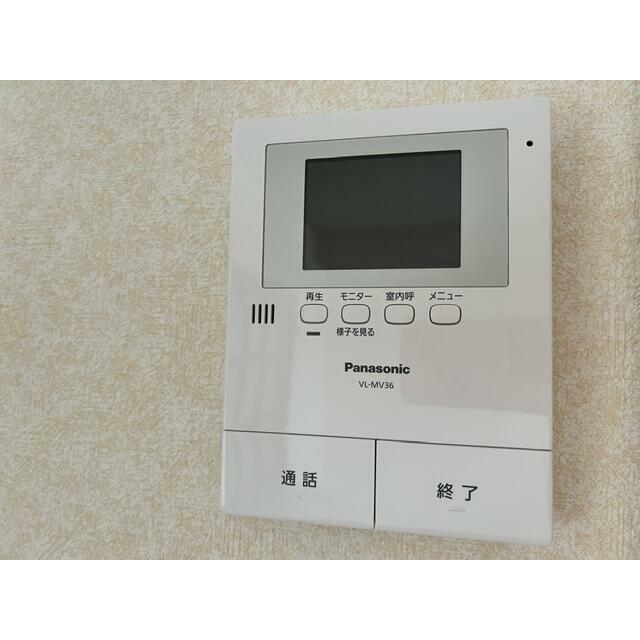 その他3