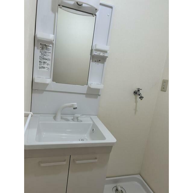 その他6