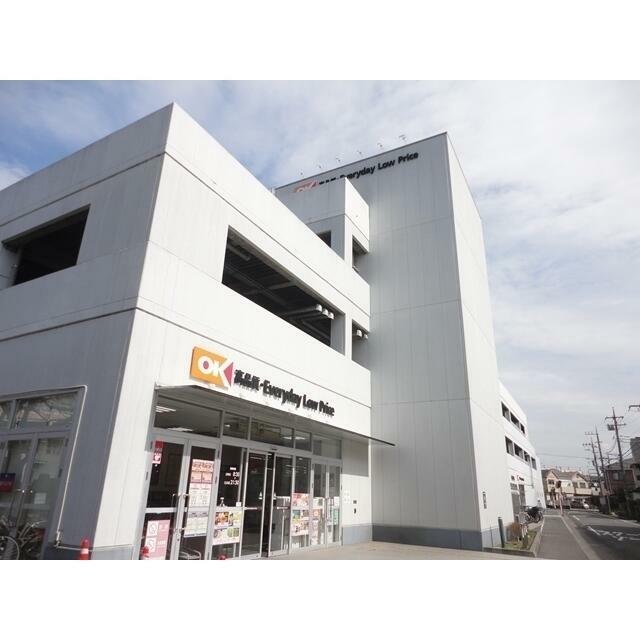 神奈川県大和市福田 その他