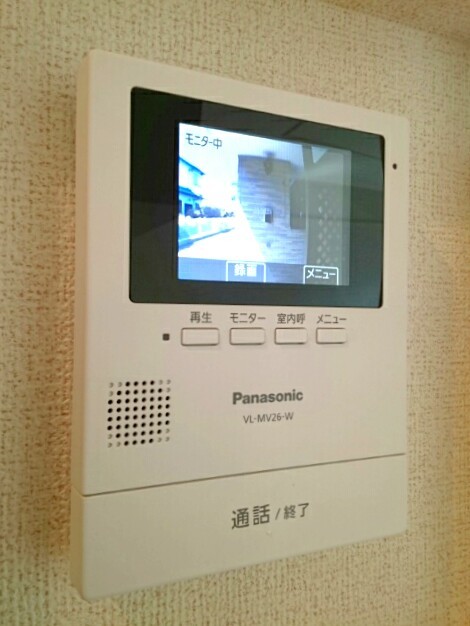 アルコイリス湘南 その他6