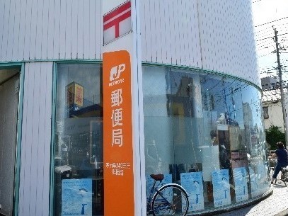 アルコイリス湘南 その他外観1