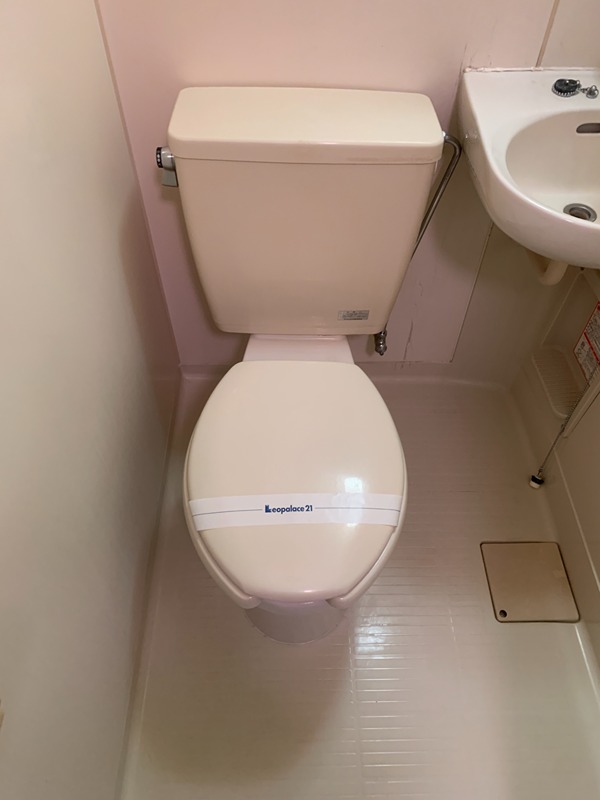 その他2