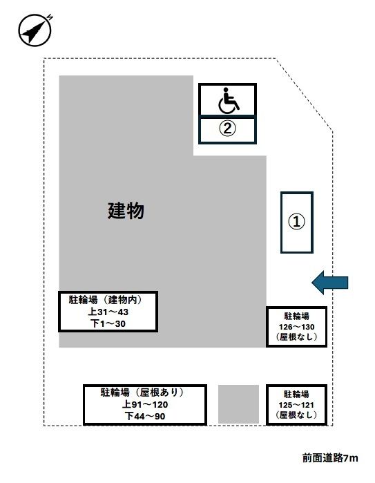 小田急伊勢原駅前マンション その他4