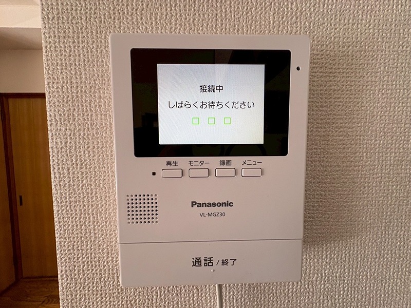サンハイツ櫻台 その他8