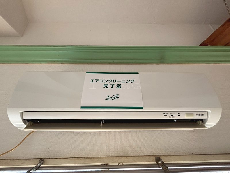神奈川県藤沢市善行６丁目 その他設備