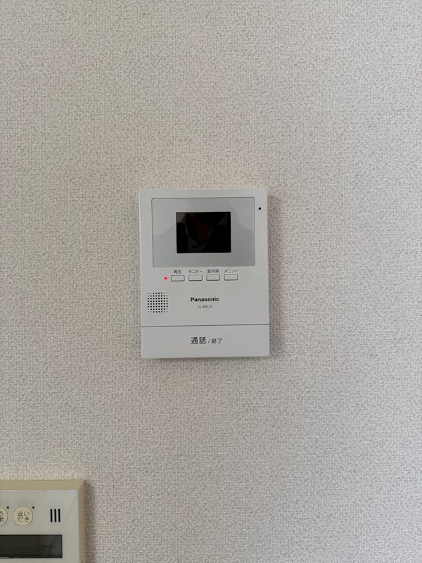 サニーヒルⅡ その他4