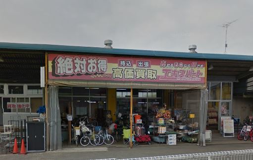 カミヤ 周辺画像1